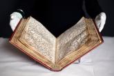 Най-стария Коран в света